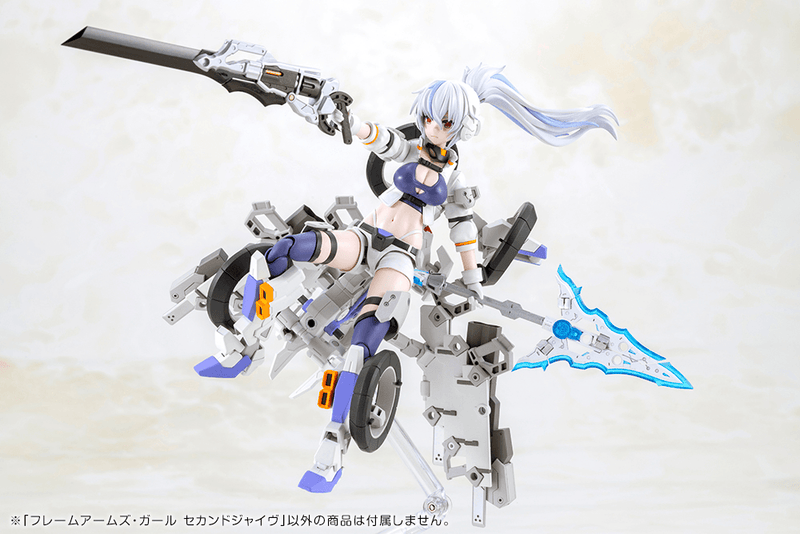 Load image into Gallery viewer, Kotobukiya - Frame Arms Girl - Second Jive
