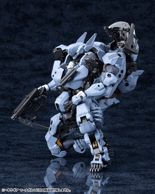Kotobukiya - Hexa Gear - Managarmr
