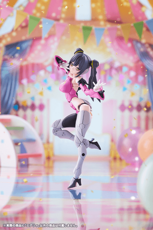 Kotobukiya - Megalomaria Unlimited Universe - Airly