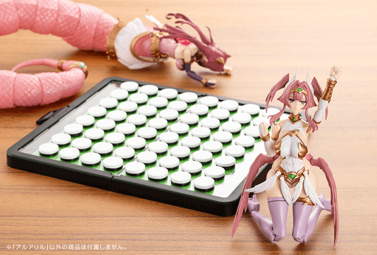 Kotobukiya - Arcanadea - Aruaril