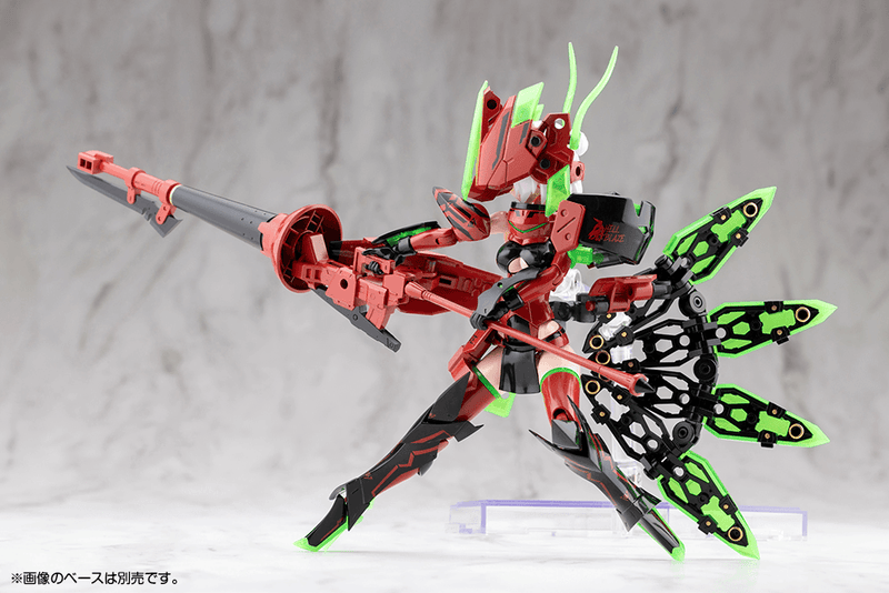Load image into Gallery viewer, Kotobukiya - Megami Device - Bullet Knights Exorcist Hell Blaze
