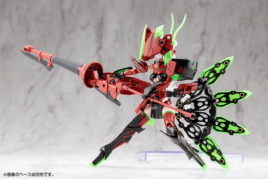 Kotobukiya - Megami Device - Bullet Knights Exorcist Hell Blaze