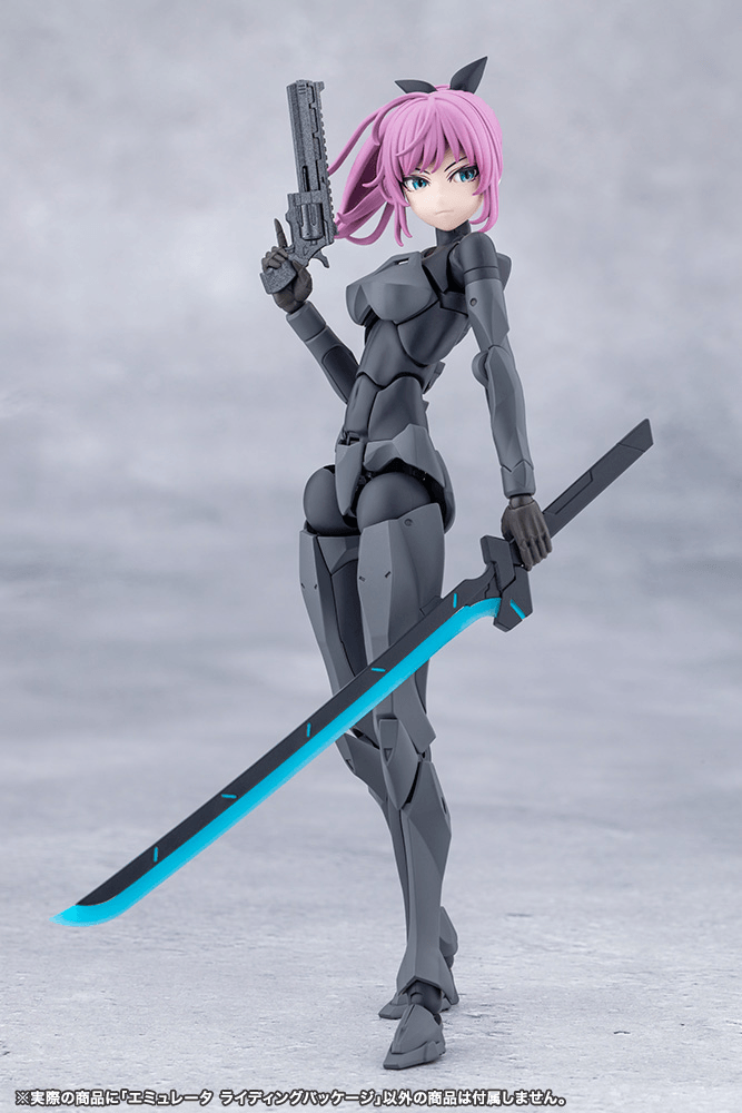 Load image into Gallery viewer, Kotobukiya - Megalomaria Unlimited Universe - Emulator Riding Package
