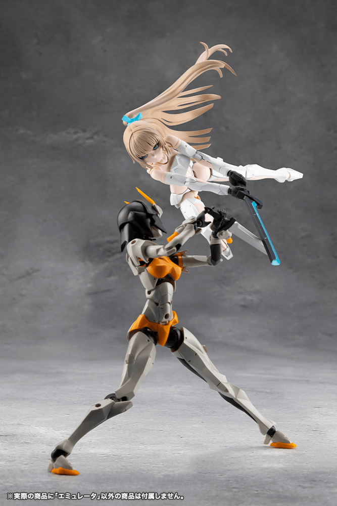 Load image into Gallery viewer, Kotobukiya - Megalomaria Unlimited Universe - Emulator
