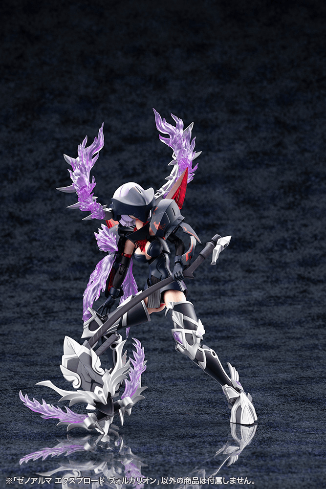 Load image into Gallery viewer, Kotobukiya - Arcanadea - Xeno Alma Explode Volcalion
