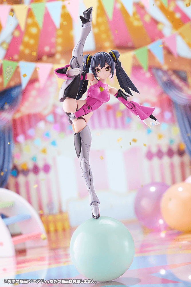 Load image into Gallery viewer, Kotobukiya - Megalomaria Unlimited Universe - Airly
