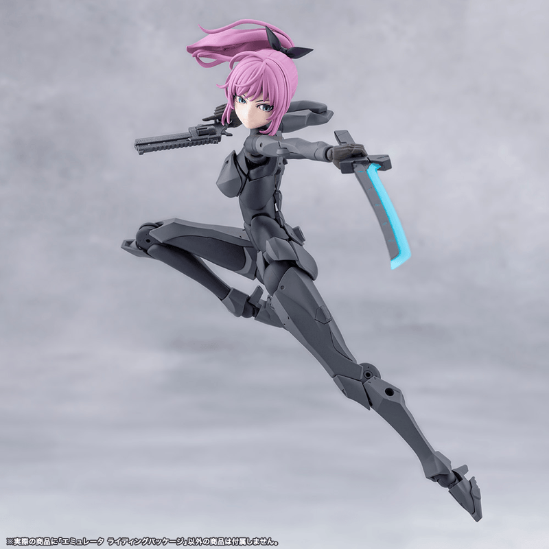 Load image into Gallery viewer, Kotobukiya - Megalomaria Unlimited Universe - Emulator Riding Package
