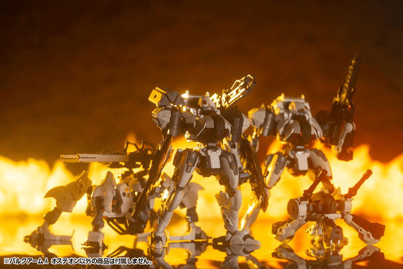 Load image into Gallery viewer, Kotobukiya - Hexa Gear - Bulkarm Lamda Osteon
