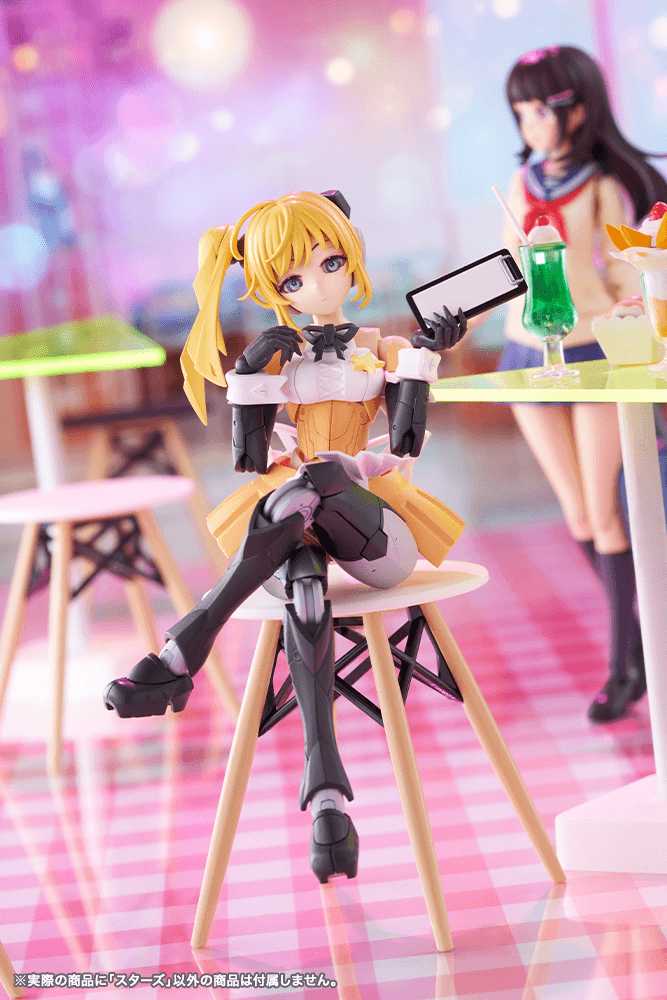 Load image into Gallery viewer, Kotobukiya - Megalomaria Unlimited Universe - Stars
