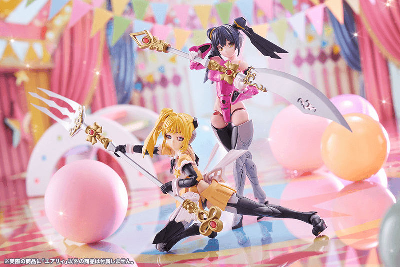 Load image into Gallery viewer, Kotobukiya - Megalomaria Unlimited Universe - Airly
