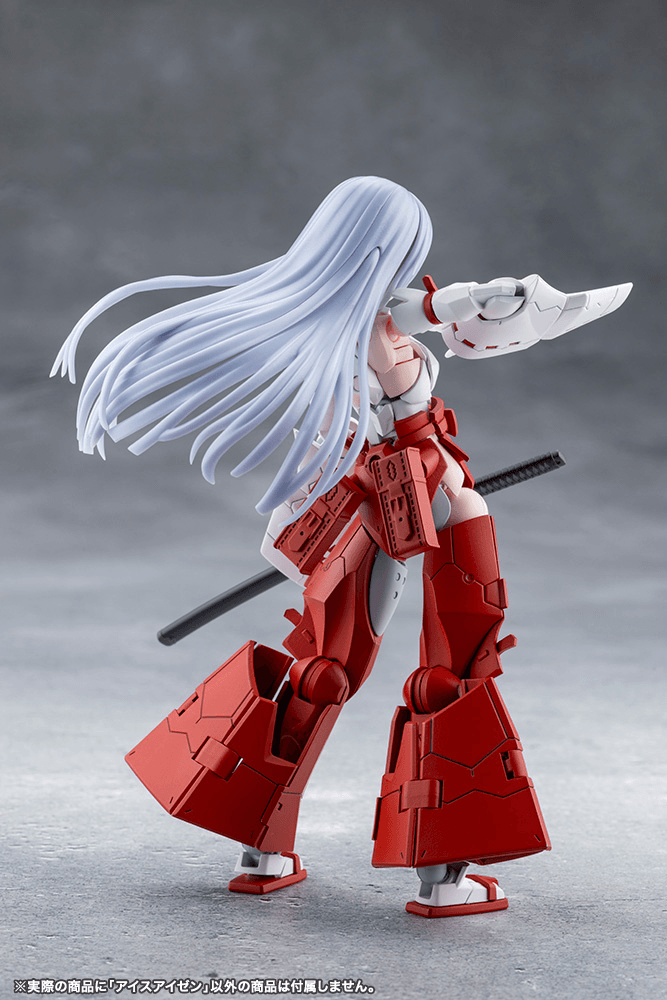 Load image into Gallery viewer, Kotobukiya - Megalomaria Unlimited Universe - Eis Eizen
