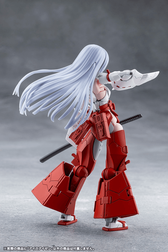 Kotobukiya - Megalomaria Unlimited Universe - Eis Eizen