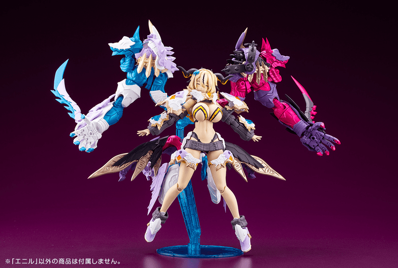 Load image into Gallery viewer, Kotobukiya - Arcanadea - Enil
