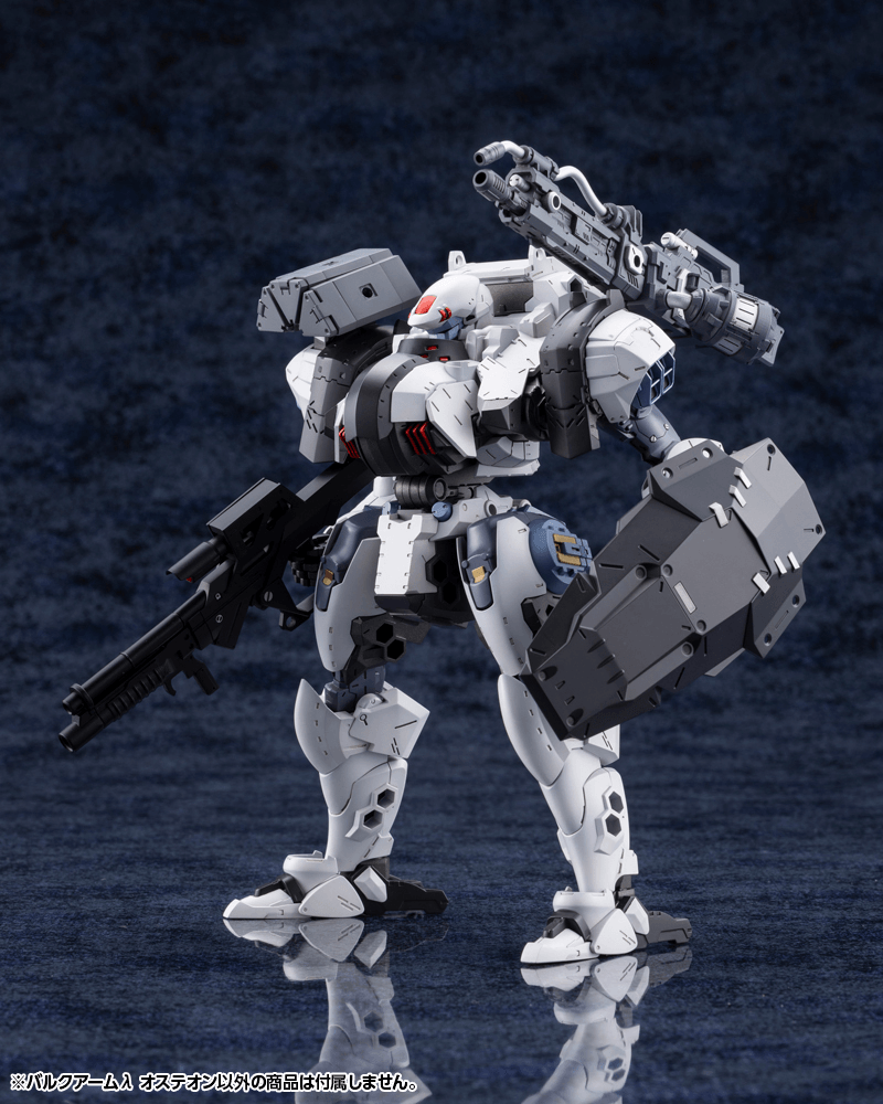 Load image into Gallery viewer, Kotobukiya - Hexa Gear - Bulkarm Lamda Osteon
