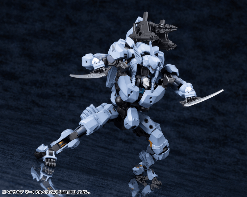 Load image into Gallery viewer, Kotobukiya - Hexa Gear - Managarmr
