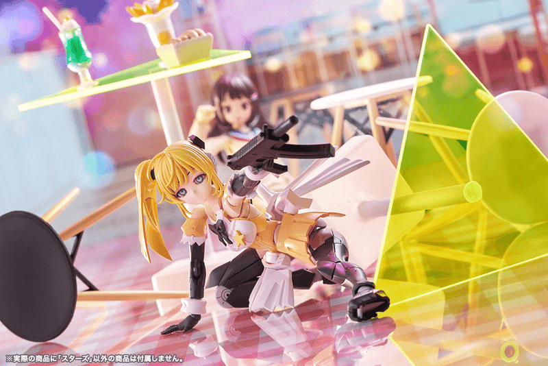Load image into Gallery viewer, Kotobukiya - Megalomaria Unlimited Universe - Stars

