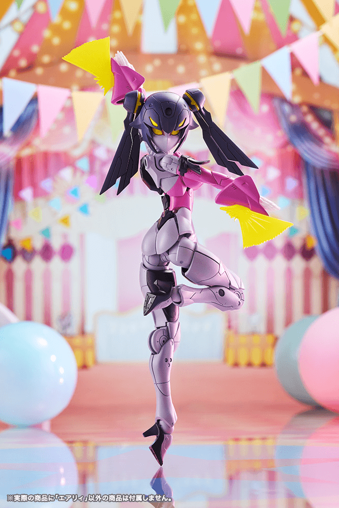 Load image into Gallery viewer, Kotobukiya - Megalomaria Unlimited Universe - Airly

