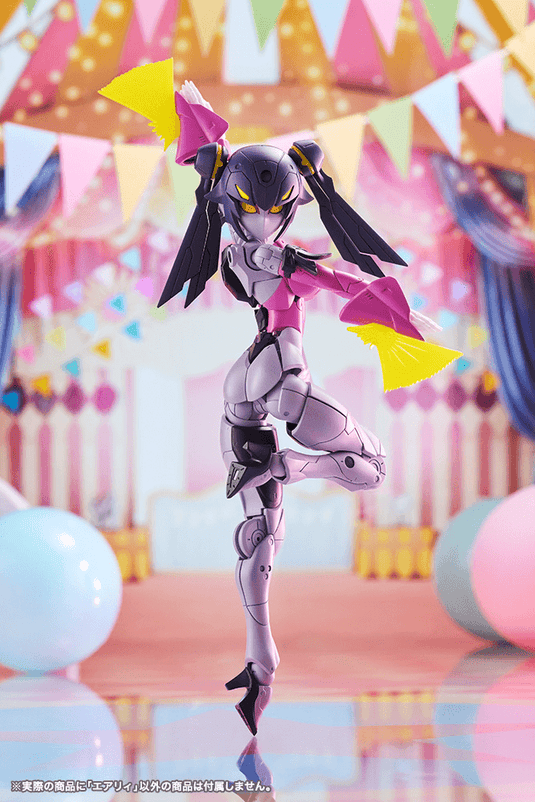Kotobukiya - Megalomaria Unlimited Universe - Airly