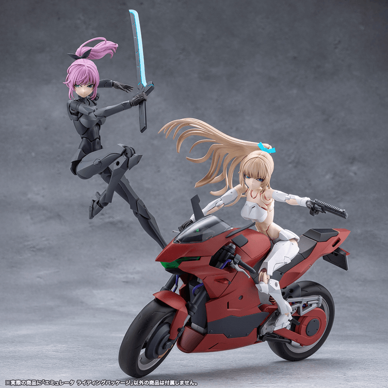 Load image into Gallery viewer, Kotobukiya - Megalomaria Unlimited Universe - Emulator Riding Package
