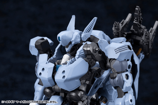 Kotobukiya - Hexa Gear - Managarmr