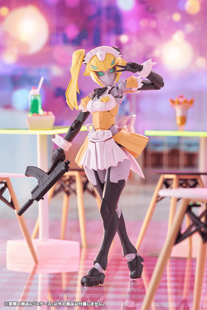 Load image into Gallery viewer, Kotobukiya - Megalomaria Unlimited Universe - Stars
