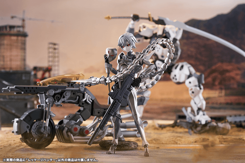 Load image into Gallery viewer, Kotobukiya - Megalomaria Unlimited Universe - Wreckage Hunter
