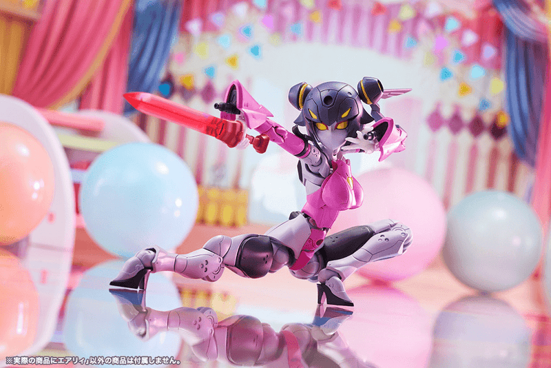 Load image into Gallery viewer, Kotobukiya - Megalomaria Unlimited Universe - Airly
