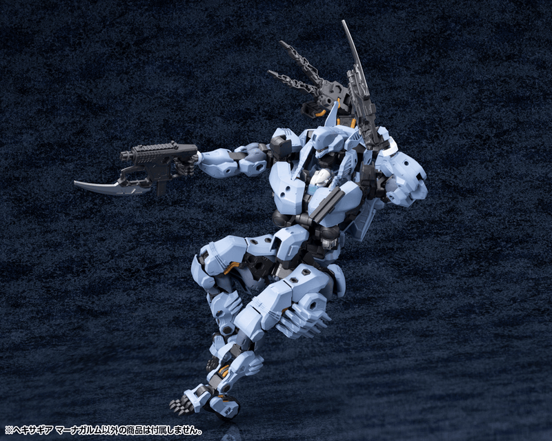 Load image into Gallery viewer, Kotobukiya - Hexa Gear - Managarmr
