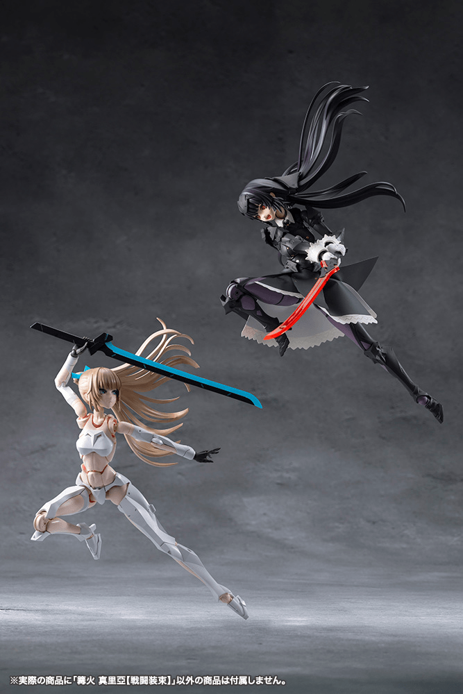 Load image into Gallery viewer, Kotobukiya - Megalomaria Unlimited Universe - Maria Kagaribi (Dress Code)
