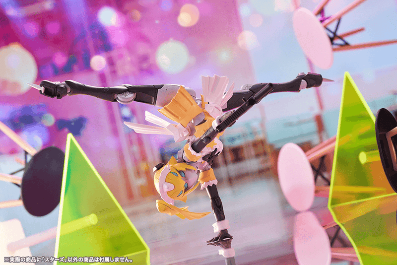 Load image into Gallery viewer, Kotobukiya - Megalomaria Unlimited Universe - Stars
