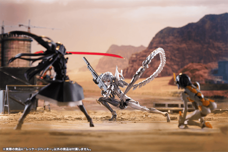 Load image into Gallery viewer, Kotobukiya - Megalomaria Unlimited Universe - Wreckage Hunter
