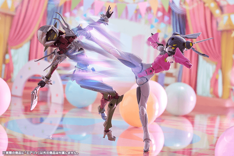Load image into Gallery viewer, Kotobukiya - Megalomaria Unlimited Universe - Airly
