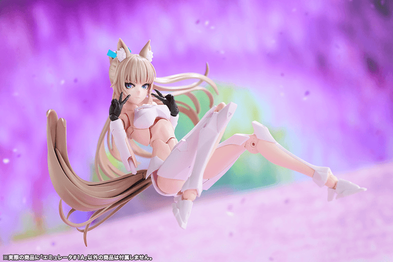 Load image into Gallery viewer, Kotobukiya - Megalomaria Unlimited Universe - Emulator #1A
