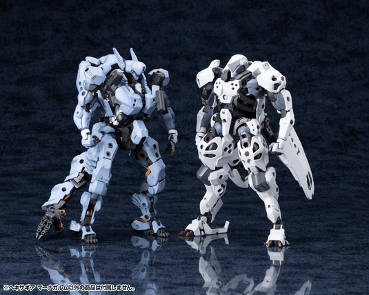 Kotobukiya - Hexa Gear - Managarmr
