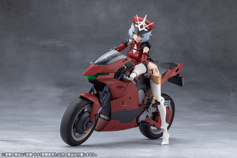 Load image into Gallery viewer, Kotobukiya - Megalomaria Unlimited Universe - Sana Akabishi (Dress Code)
