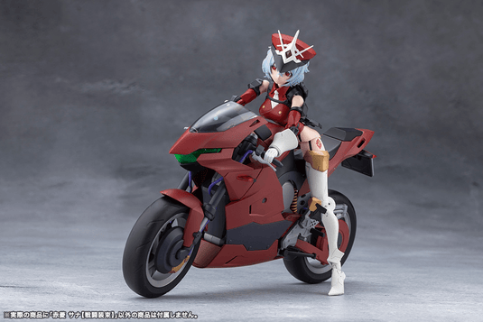 Kotobukiya - Megalomaria Unlimited Universe - Sana Akabishi (Dress Code)