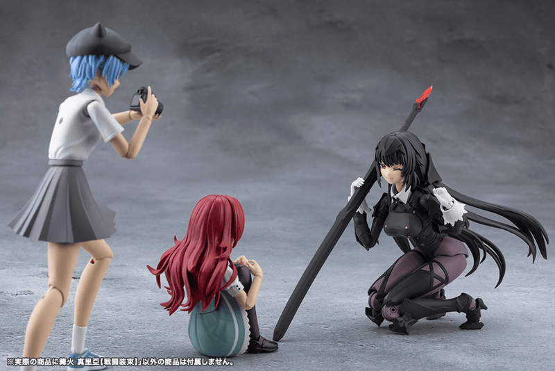 Load image into Gallery viewer, Kotobukiya - Megalomaria Unlimited Universe - Maria Kagaribi (Dress Code)
