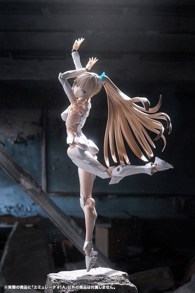 Load image into Gallery viewer, Kotobukiya - Megalomaria Unlimited Universe - Emulator #1A
