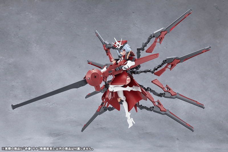 Load image into Gallery viewer, Kotobukiya - Megalomaria Unlimited Universe - Sana Akabishi (Dress Code)
