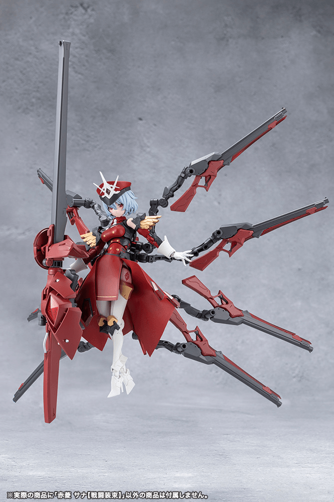 Load image into Gallery viewer, Kotobukiya - Megalomaria Unlimited Universe - Sana Akabishi (Dress Code)
