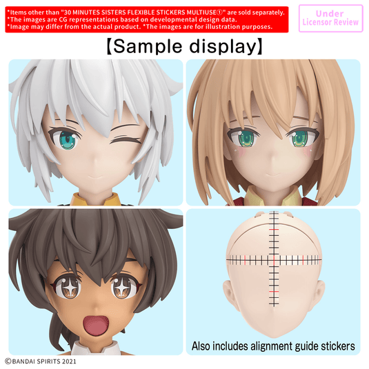 30 Minutes Sisters - Flexible Stickers Multiuse 1