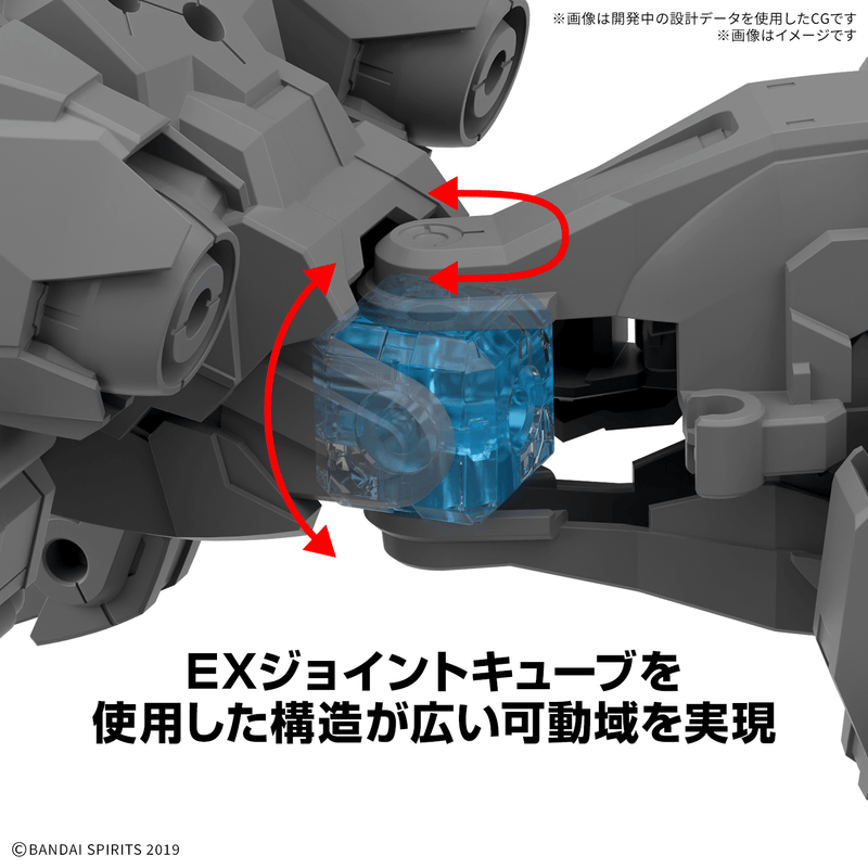 Load image into Gallery viewer, 30 Minutes Missions - Extended Armament Beast (EXBRAVE)
