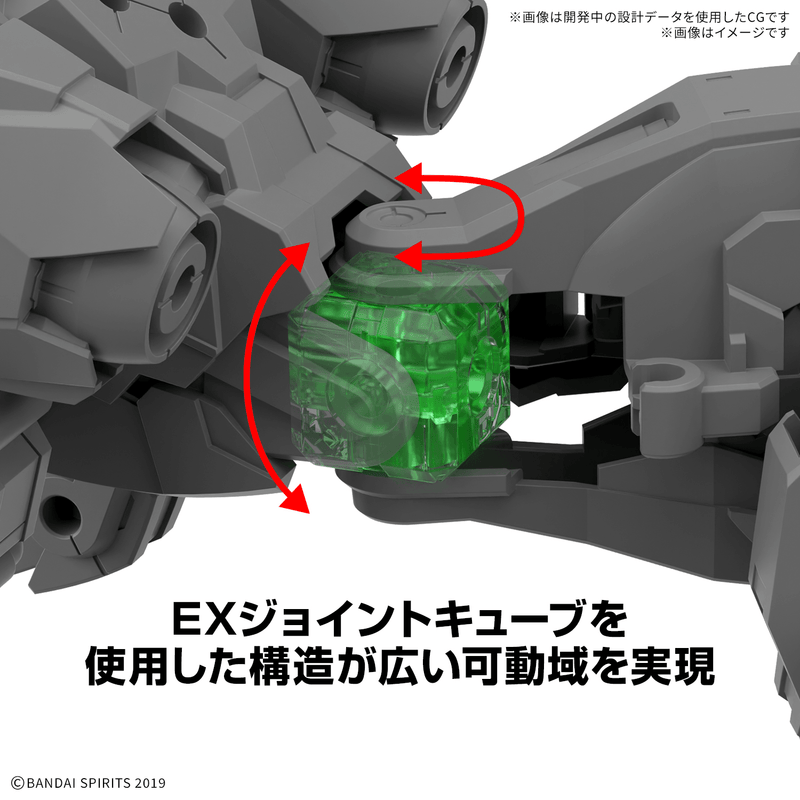 Load image into Gallery viewer, 30 Minutes Missions - Extended Armament Beast (EXWILD)
