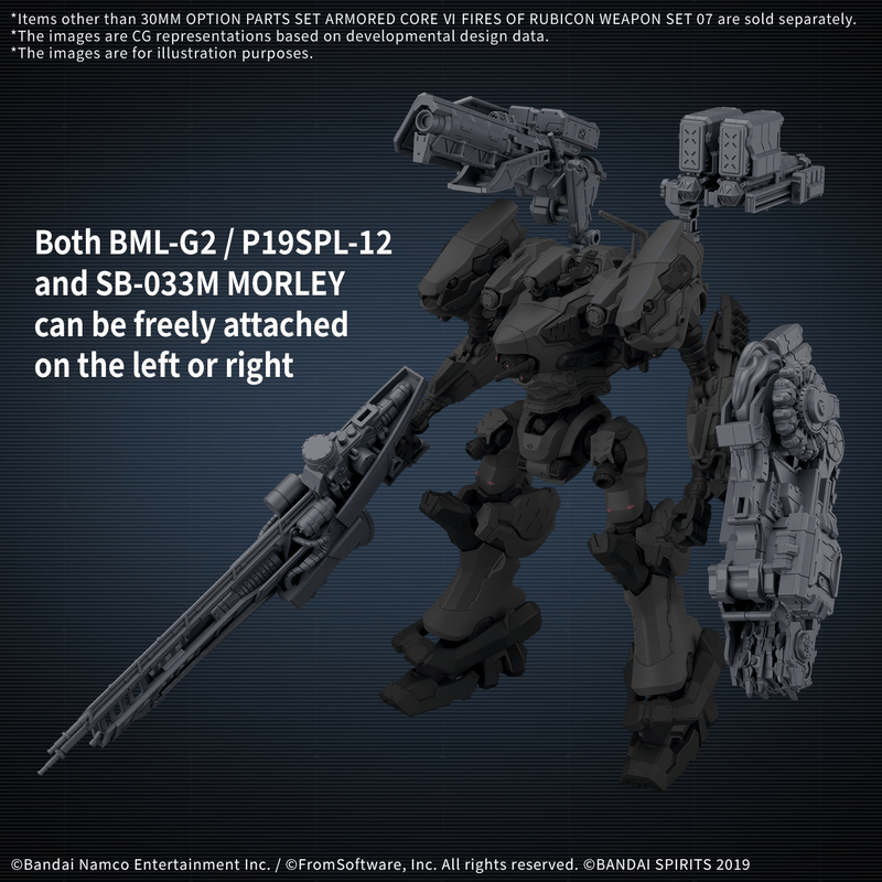 Load image into Gallery viewer, 30 Minutes Missions - Armored Core VI Fires of Rubicon - Weapon Set 07

