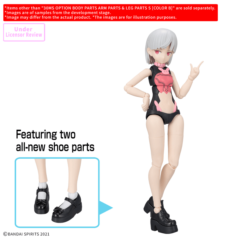 Load image into Gallery viewer, 30 Minutes Sisters - Option Body Parts: Arm Parts and Leg Parts S (Color B)
