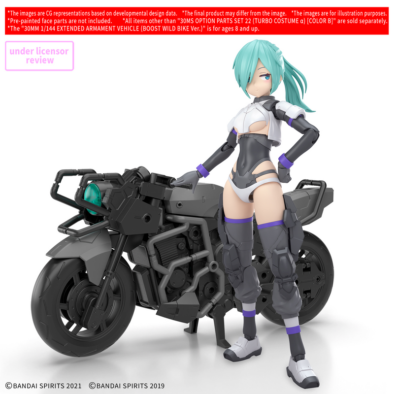 Load image into Gallery viewer, 30 Minutes Sisters - Option Parts Set 22 (Turbo Costume Alpha) (Color B)
