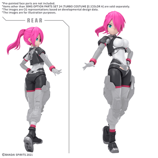 30 Minutes Sisters - Option Parts Set 24 (Turbo Costume Beta) (Color A)