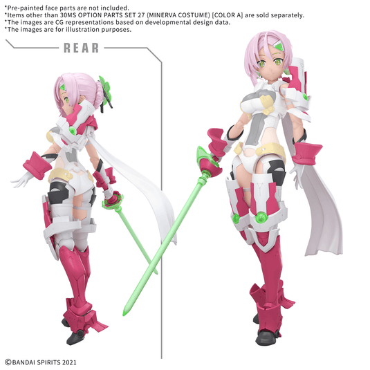 30 Minutes Sisters - Option Parts Set 27 (Minerva Costume) (Color A)
