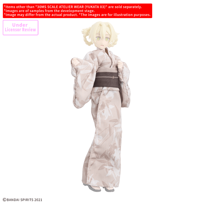 Load image into Gallery viewer, 30 Minutes Sisters - Atelier Wear (Yukata 03)
