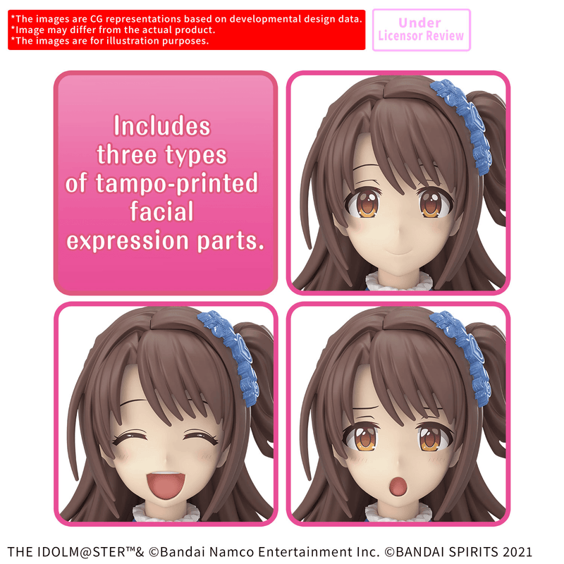 Load image into Gallery viewer, 30 Minutes Sisters - The Idol Master - Uzuki Shimamura (20th Anniversary You and Ai! Version)
